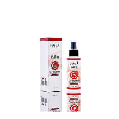 蓟州母婴防护喷雾